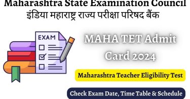 MAHA TET Admit Card 2024