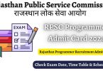 RPSC Programmer Admit Card 2024