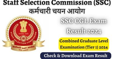 SSC CGL Result 2024