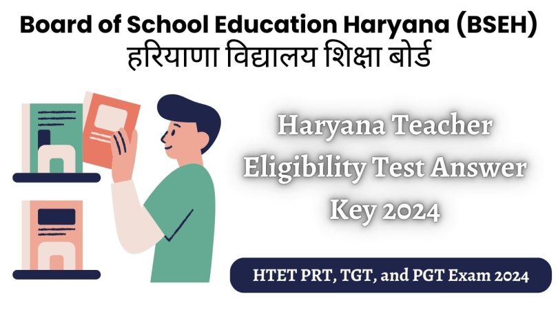 HTET Answer Key 2024