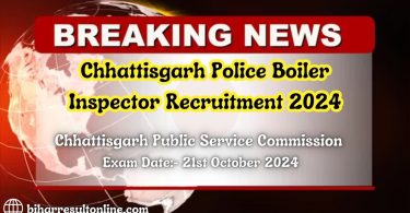 CGPSC Boiler Inspector Recruitment 2024