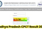 MPSEDC CPCT Exam Result 2024