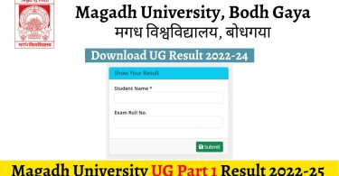 Magadh University Graduation Part 1 Exam Result 2024