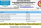 Maharashtra Bank Apprentices Recruitment 2024