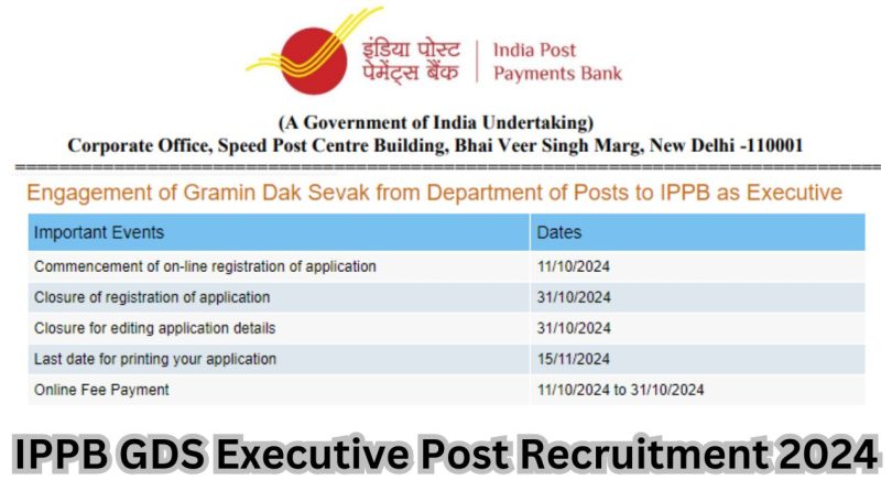 IPPB GDS Executive Recruitment 2024