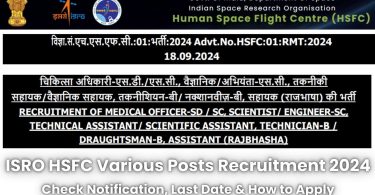 ISRO HSFC Various Posts Recruitment 2024