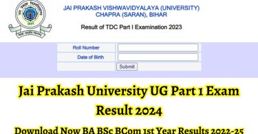 JPU UG Part 1 Result 2024