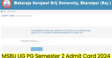 MSBU UG/PG Semester 2 Admit Card 2024