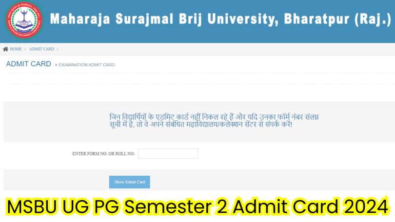 MSBU UG/PG Semester 2 Admit Card 2024