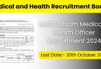 MHRB Assam Medical & Health Officer Recruitment 2024