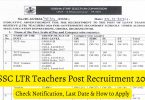 OSSC Leave Training Reserve (LTR) Teachers Post Recruitment 2024