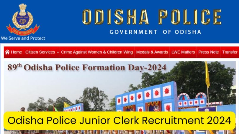 Odisha Police Junior Clerk Post Vacancy 2024