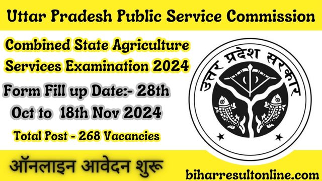 UPPSC Agriculture Services Recruitment 2024