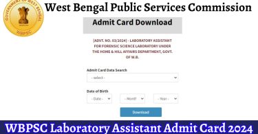 WBPSC Lab Assistant Admit Card 2024