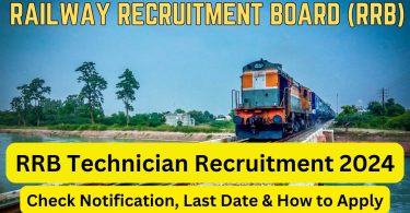 Indian Railways RRB Technician Recruitment 2024