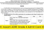 SLRC Assam ADRE Grade 4 Admit Card 2024