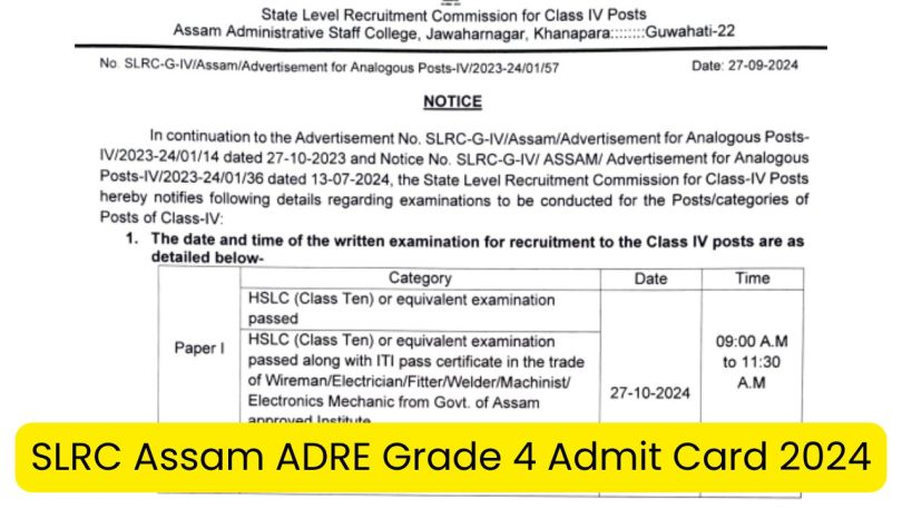 SLRC Assam ADRE Grade 4 Admit Card 2024