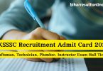 UKSSSC Draftsman Admit Card 2024