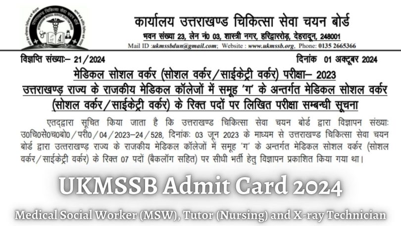 UKMSSB Admit Card 2024 Tutor Nursing, X-ray Technician Post