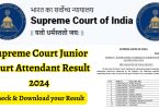 SCI Junior Court Attendant Recruitment Result 2024