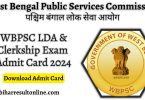 WBPSC Clerkship Admit Card 2024