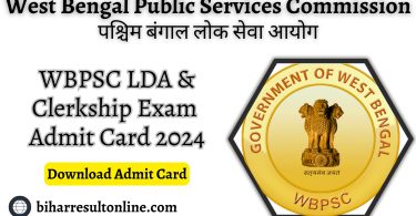 WBPSC Clerkship Admit Card 2024