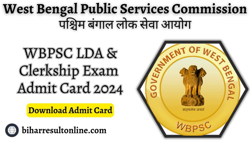 WBPSC Clerkship Admit Card 2024