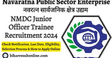 NMDC JOT Recruitment 2024