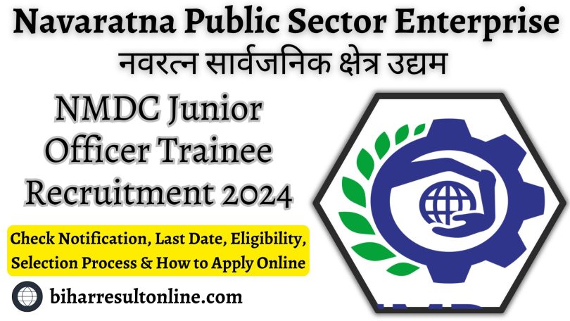 NMDC JOT Recruitment 2024