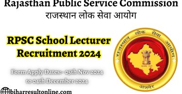 RPSC School Lecturer Recruitment 2024