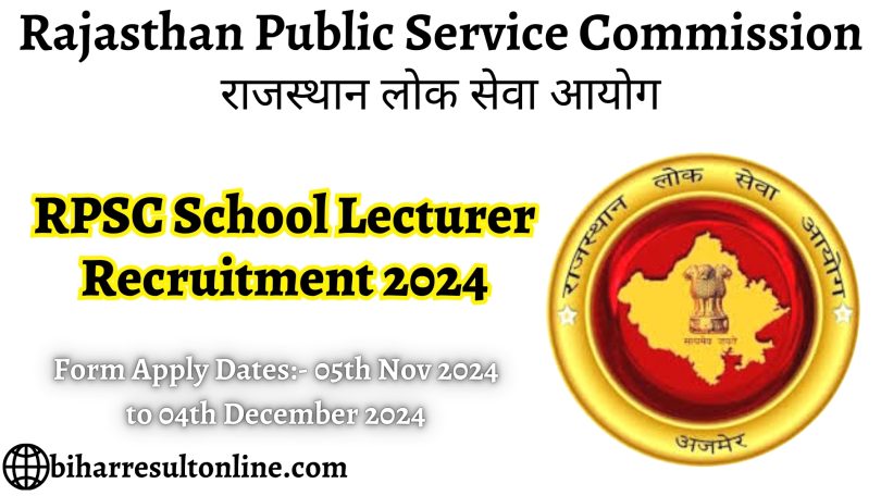 RPSC School Lecturer Recruitment 2024