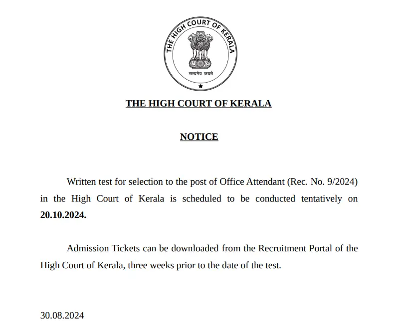 Kerala High Court Office Attendant Admit Card 2024