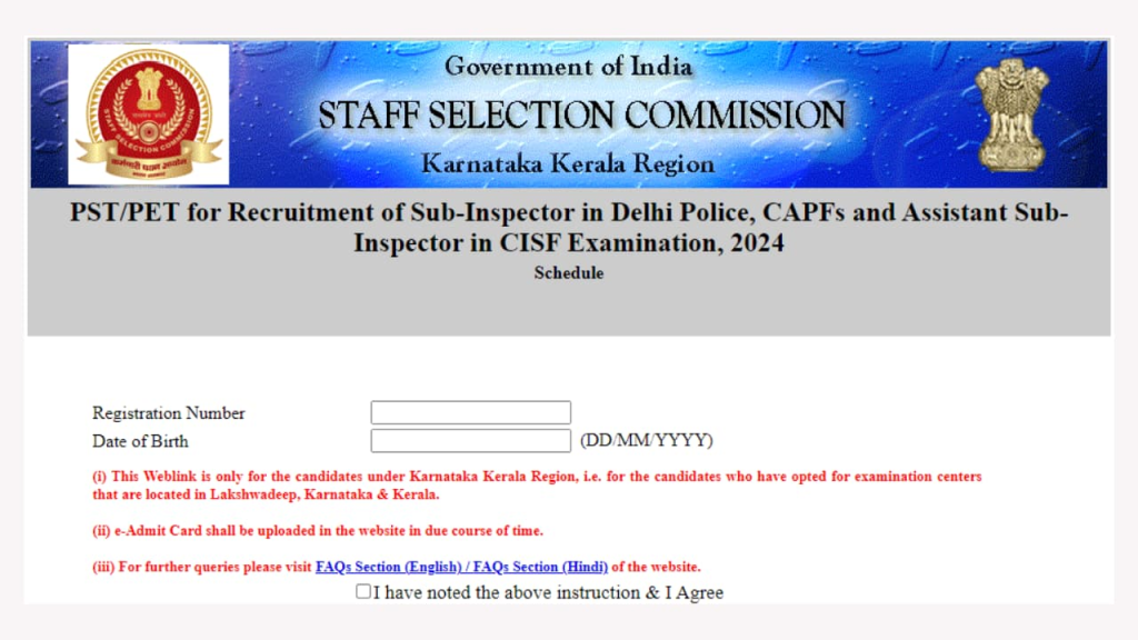 SSC CPO SI Admit Card 2024