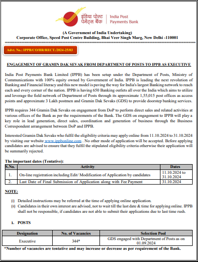 IPPB Executive Post Recruitment 2024