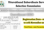 UKSSSC Uttarakhand Police Constable Recruitment 2024