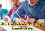 AP TET Exam Result 2024