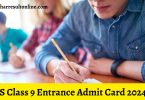 NVS Class 9 Entrance Admit Card 2024-25