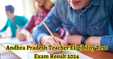 AP TET Exam Result 2024