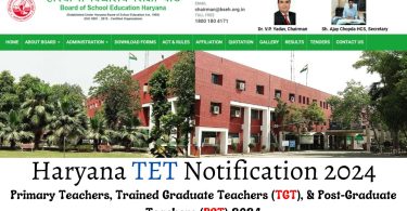 Haryana TET Notification 2024