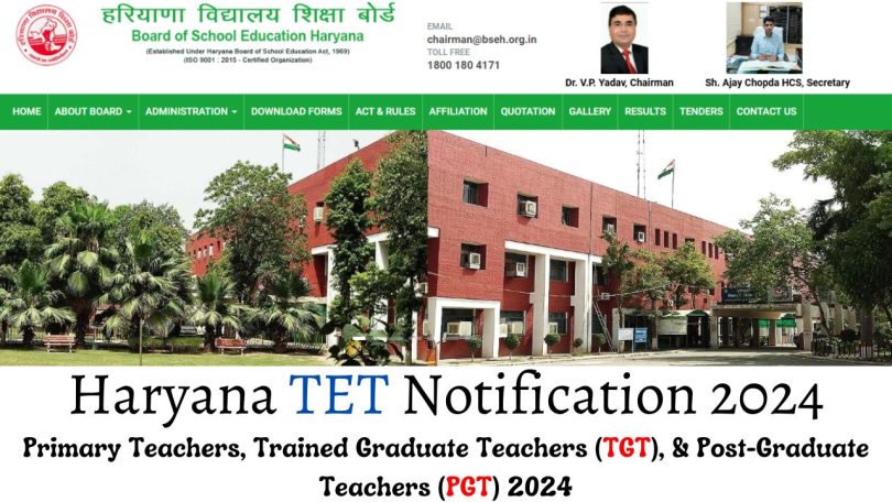 Haryana TET Notification 2024