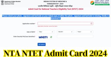 National Testing Agency NTET Admit Card 2024