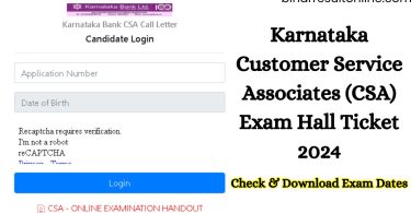 Karnataka Bank CSA Admit Card 2024