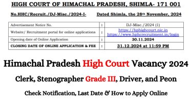 Himachal Pradesh High Court Recruitment 2024