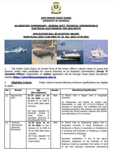 Indian Coast Guard AC Recruitment 2024