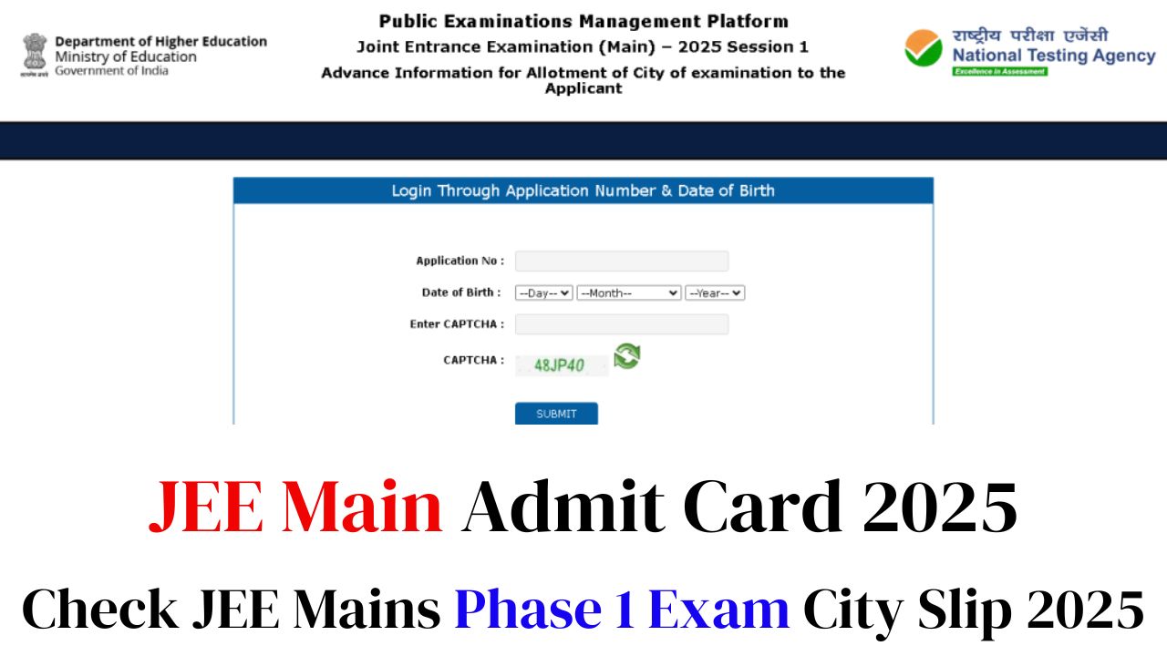 JEE Main Admit Card 2025