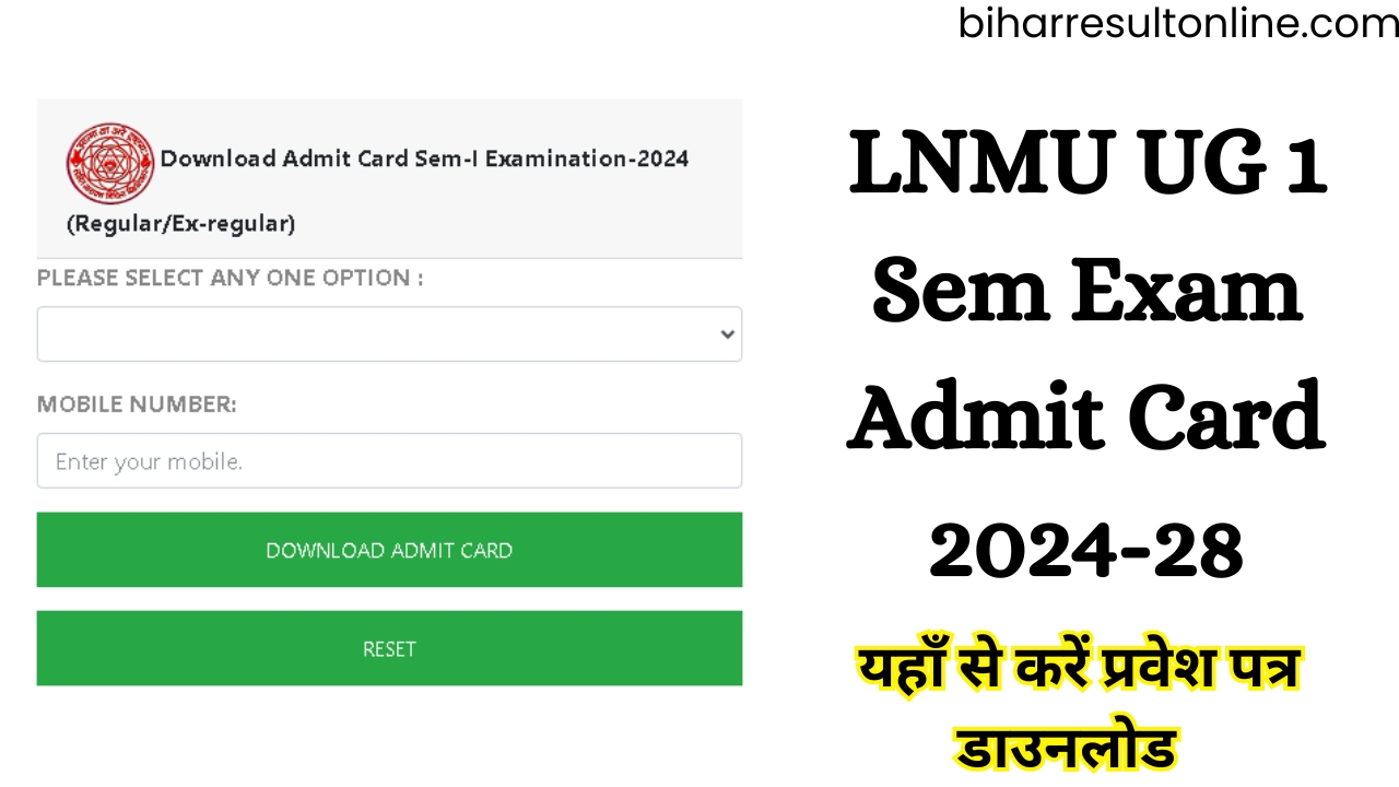 LNMU UG 1st Semester Admit Card 2024-28